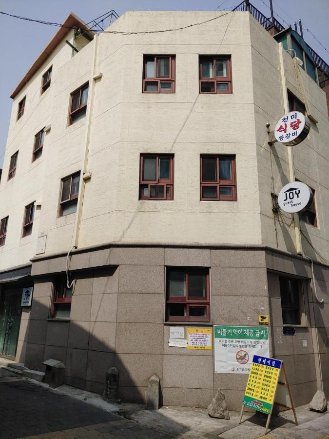Joy Guesthouse Seul Dış mekan fotoğraf