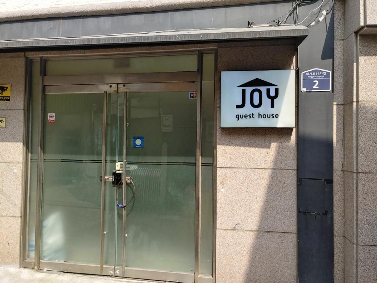 Joy Guesthouse Seul Dış mekan fotoğraf